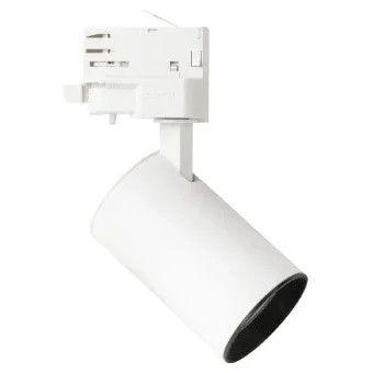 MEGAMAN MM09990 Downlight/Spot/Strahler 198 mm